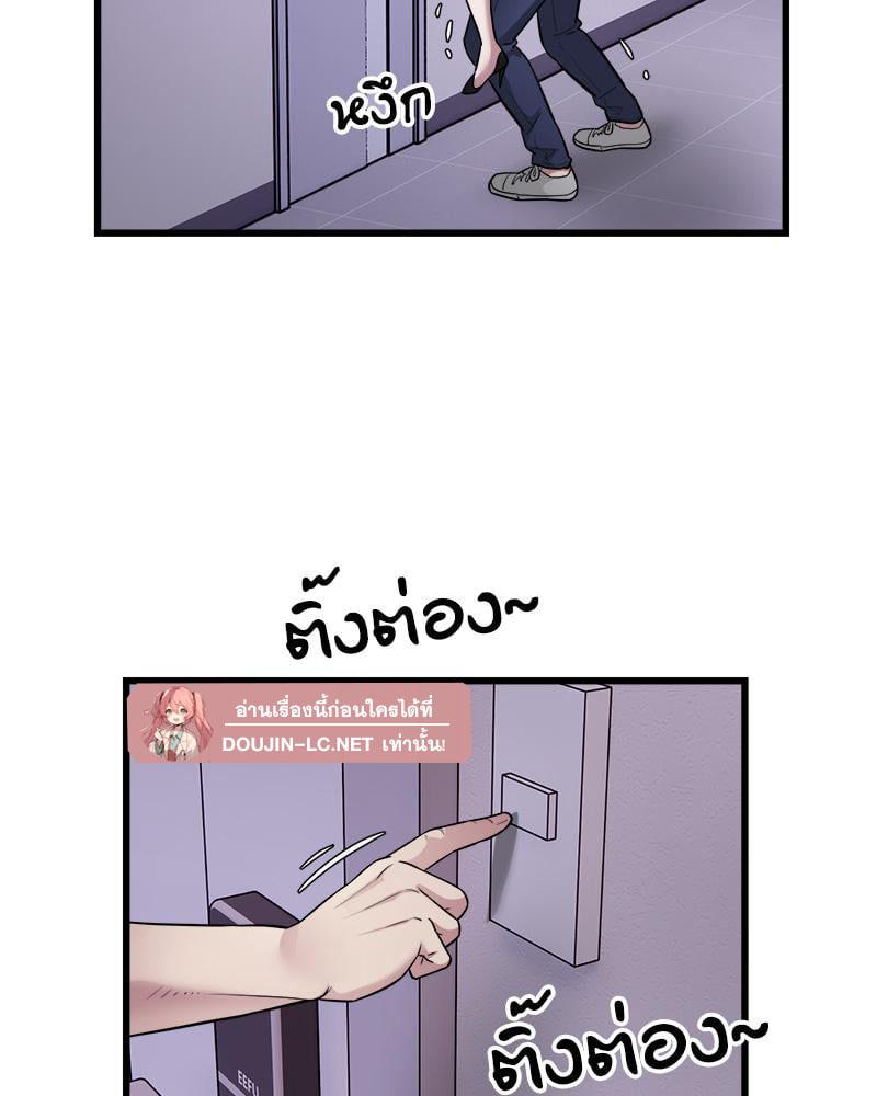 Doujin-Lc- อ่าน โดจิน มังฮวา เกาหลี ญี่ปุ่น จีน แปลไทย Taxi ตอนที่ 1 2 3 4 5 6 7 8 9 10 11 12 13 14 ฟรี ไม่มีโฆษณา อ่าน โดจิน Manhwa เกาหลี ญี่ปุ่น จีน เรามีครบ คัดมาให้เน้นๆ โดจิน 18+ รับประกันความฟินโดย  Doujin Lc