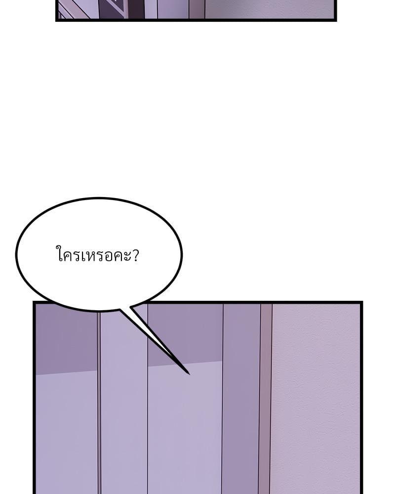 Doujin-Lc- อ่าน โดจิน มังฮวา เกาหลี ญี่ปุ่น จีน แปลไทย Taxi ตอนที่ 1 2 3 4 5 6 7 8 9 10 11 12 13 14 ฟรี ไม่มีโฆษณา อ่าน โดจิน Manhwa เกาหลี ญี่ปุ่น จีน เรามีครบ คัดมาให้เน้นๆ โดจิน 18+ รับประกันความฟินโดย  Doujin Lc