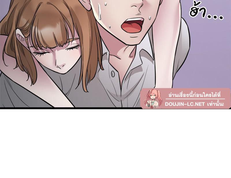 Doujin-Lc- อ่าน โดจิน มังฮวา เกาหลี ญี่ปุ่น จีน แปลไทย Taxi ตอนที่ 1 2 3 4 5 6 7 8 9 10 11 12 13 14 ฟรี ไม่มีโฆษณา อ่าน โดจิน Manhwa เกาหลี ญี่ปุ่น จีน เรามีครบ คัดมาให้เน้นๆ โดจิน 18+ รับประกันความฟินโดย  Doujin Lc