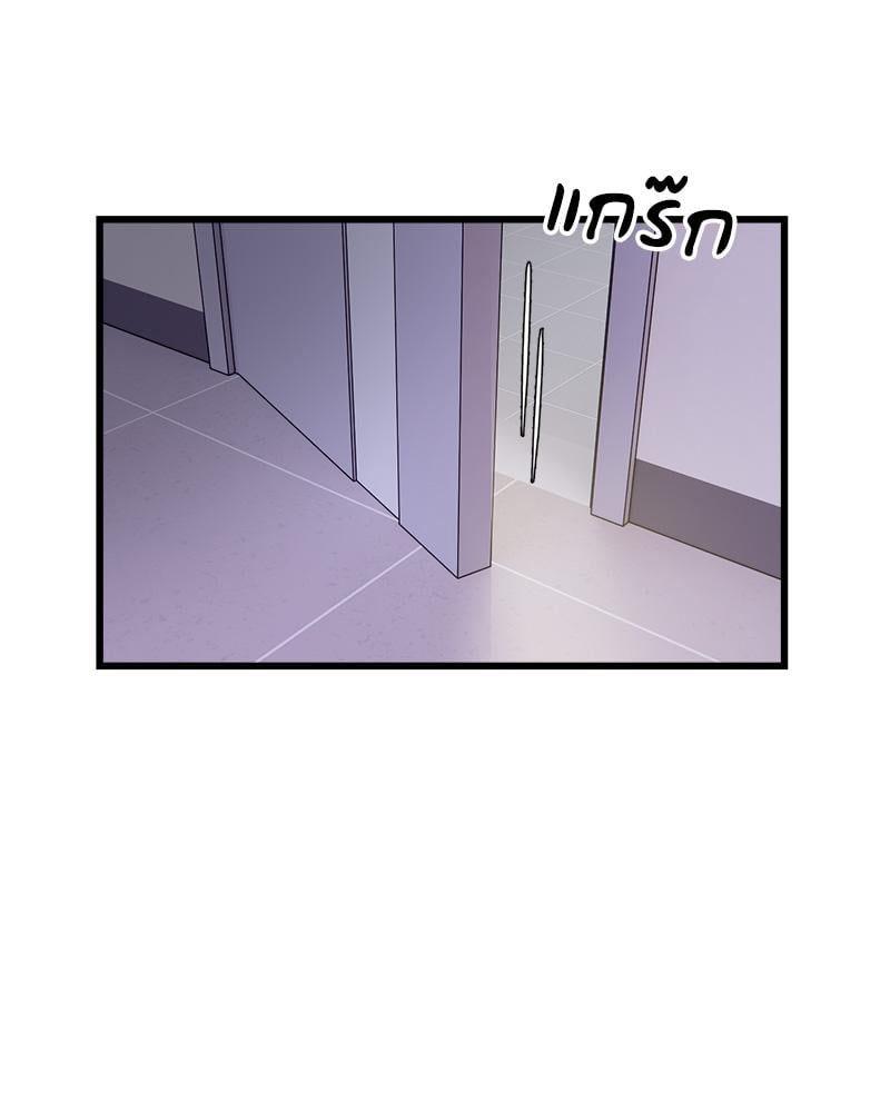 Doujin-Lc- อ่าน โดจิน มังฮวา เกาหลี ญี่ปุ่น จีน แปลไทย Taxi ตอนที่ 1 2 3 4 5 6 7 8 9 10 11 12 13 14 ฟรี ไม่มีโฆษณา อ่าน โดจิน Manhwa เกาหลี ญี่ปุ่น จีน เรามีครบ คัดมาให้เน้นๆ โดจิน 18+ รับประกันความฟินโดย  Doujin Lc