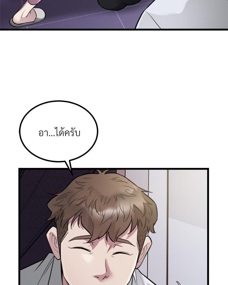 Doujin-Lc- อ่าน โดจิน มังฮวา เกาหลี ญี่ปุ่น จีน แปลไทย Taxi ตอนที่ 1 2 3 4 5 6 7 8 9 10 11 12 13 14 ฟรี ไม่มีโฆษณา อ่าน โดจิน Manhwa เกาหลี ญี่ปุ่น จีน เรามีครบ คัดมาให้เน้นๆ โดจิน 18+ รับประกันความฟินโดย  Doujin Lc