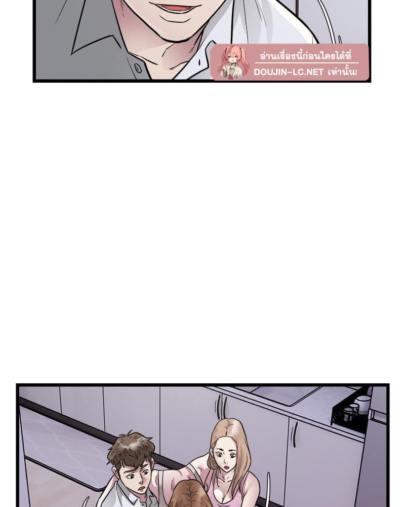 Doujin-Lc- อ่าน โดจิน มังฮวา เกาหลี ญี่ปุ่น จีน แปลไทย Taxi ตอนที่ 1 2 3 4 5 6 7 8 9 10 11 12 13 14 ฟรี ไม่มีโฆษณา อ่าน โดจิน Manhwa เกาหลี ญี่ปุ่น จีน เรามีครบ คัดมาให้เน้นๆ โดจิน 18+ รับประกันความฟินโดย  Doujin Lc