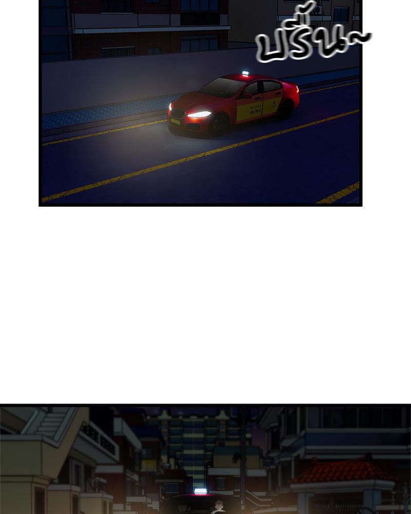 Doujin-Lc- อ่าน โดจิน มังฮวา เกาหลี ญี่ปุ่น จีน แปลไทย Taxi ตอนที่ 1 2 3 4 5 6 7 8 9 10 11 12 13 14 ฟรี ไม่มีโฆษณา อ่าน โดจิน Manhwa เกาหลี ญี่ปุ่น จีน เรามีครบ คัดมาให้เน้นๆ โดจิน 18+ รับประกันความฟินโดย  Doujin Lc