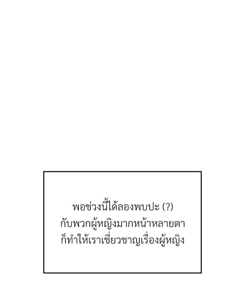 Doujin-Lc- อ่าน โดจิน มังฮวา เกาหลี ญี่ปุ่น จีน แปลไทย Taxi ตอนที่ 1 2 3 4 5 6 7 8 9 10 11 12 13 14 ฟรี ไม่มีโฆษณา อ่าน โดจิน Manhwa เกาหลี ญี่ปุ่น จีน เรามีครบ คัดมาให้เน้นๆ โดจิน 18+ รับประกันความฟินโดย  Doujin Lc