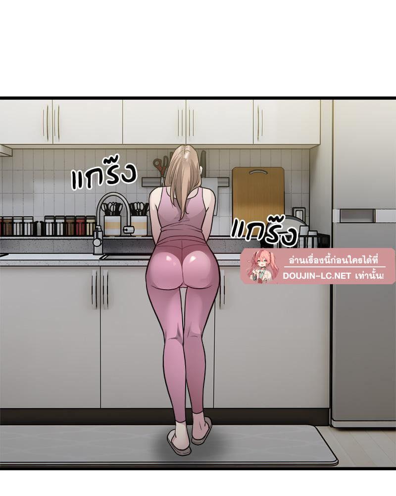 Doujin-Lc- อ่าน โดจิน มังฮวา เกาหลี ญี่ปุ่น จีน แปลไทย Taxi ตอนที่ 1 2 3 4 5 6 7 8 9 10 11 12 13 14 ฟรี ไม่มีโฆษณา อ่าน โดจิน Manhwa เกาหลี ญี่ปุ่น จีน เรามีครบ คัดมาให้เน้นๆ โดจิน 18+ รับประกันความฟินโดย  Doujin Lc