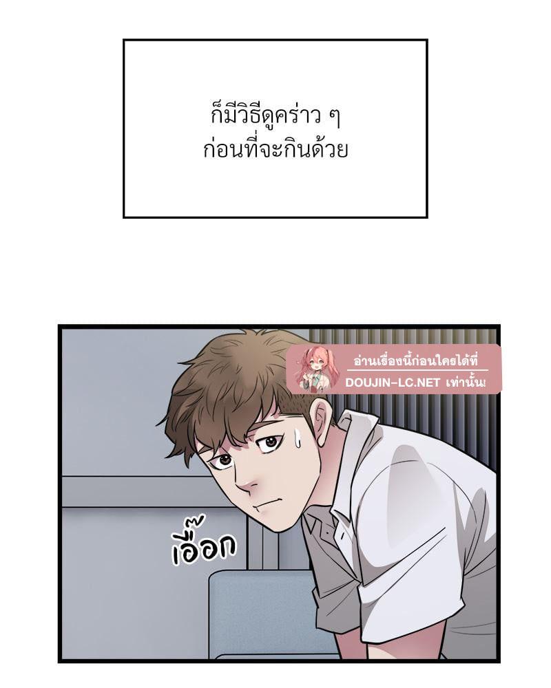 Doujin-Lc- อ่าน โดจิน มังฮวา เกาหลี ญี่ปุ่น จีน แปลไทย Taxi ตอนที่ 1 2 3 4 5 6 7 8 9 10 11 12 13 14 ฟรี ไม่มีโฆษณา อ่าน โดจิน Manhwa เกาหลี ญี่ปุ่น จีน เรามีครบ คัดมาให้เน้นๆ โดจิน 18+ รับประกันความฟินโดย  Doujin Lc