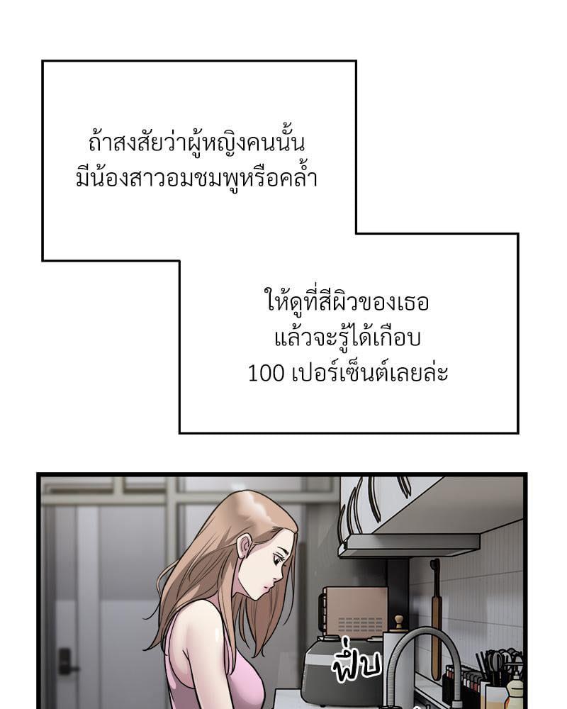 Doujin-Lc- อ่าน โดจิน มังฮวา เกาหลี ญี่ปุ่น จีน แปลไทย Taxi ตอนที่ 1 2 3 4 5 6 7 8 9 10 11 12 13 14 ฟรี ไม่มีโฆษณา อ่าน โดจิน Manhwa เกาหลี ญี่ปุ่น จีน เรามีครบ คัดมาให้เน้นๆ โดจิน 18+ รับประกันความฟินโดย  Doujin Lc