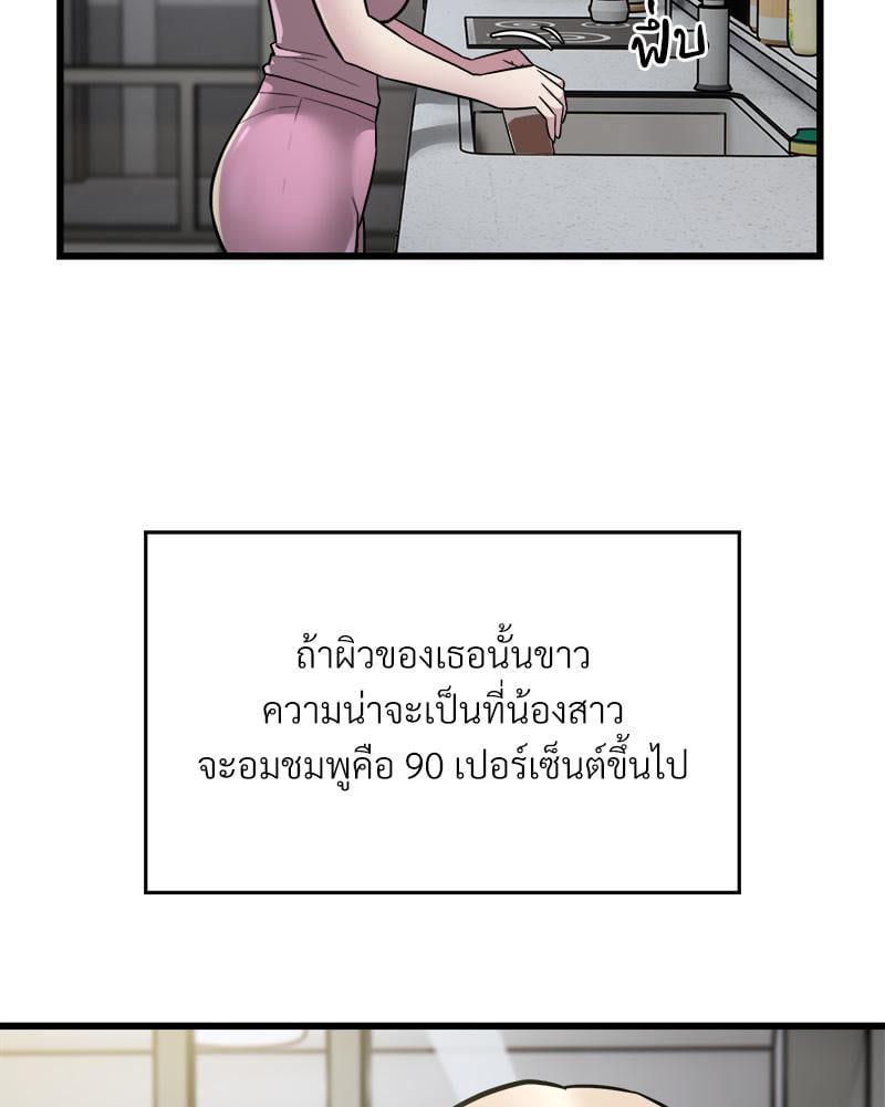 Doujin-Lc- อ่าน โดจิน มังฮวา เกาหลี ญี่ปุ่น จีน แปลไทย Taxi ตอนที่ 1 2 3 4 5 6 7 8 9 10 11 12 13 14 ฟรี ไม่มีโฆษณา อ่าน โดจิน Manhwa เกาหลี ญี่ปุ่น จีน เรามีครบ คัดมาให้เน้นๆ โดจิน 18+ รับประกันความฟินโดย  Doujin Lc