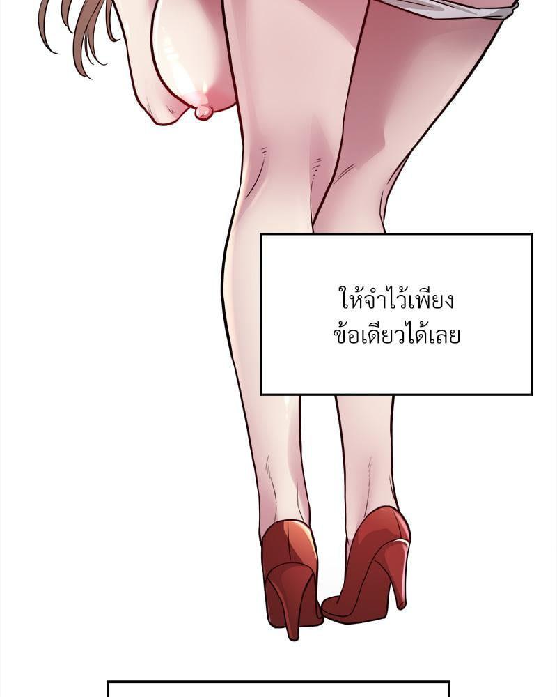 Doujin-Lc- อ่าน โดจิน มังฮวา เกาหลี ญี่ปุ่น จีน แปลไทย Taxi ตอนที่ 1 2 3 4 5 6 7 8 9 10 11 12 13 14 ฟรี ไม่มีโฆษณา อ่าน โดจิน Manhwa เกาหลี ญี่ปุ่น จีน เรามีครบ คัดมาให้เน้นๆ โดจิน 18+ รับประกันความฟินโดย  Doujin Lc