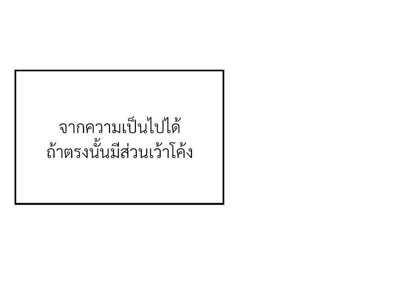 Doujin-Lc- อ่าน โดจิน มังฮวา เกาหลี ญี่ปุ่น จีน แปลไทย Taxi ตอนที่ 1 2 3 4 5 6 7 8 9 10 11 12 13 14 ฟรี ไม่มีโฆษณา อ่าน โดจิน Manhwa เกาหลี ญี่ปุ่น จีน เรามีครบ คัดมาให้เน้นๆ โดจิน 18+ รับประกันความฟินโดย  Doujin Lc