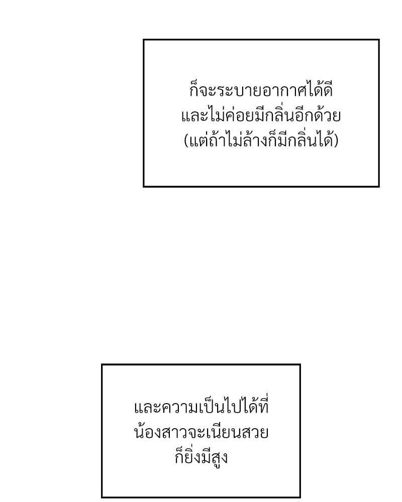 Doujin-Lc- อ่าน โดจิน มังฮวา เกาหลี ญี่ปุ่น จีน แปลไทย Taxi ตอนที่ 1 2 3 4 5 6 7 8 9 10 11 12 13 14 ฟรี ไม่มีโฆษณา อ่าน โดจิน Manhwa เกาหลี ญี่ปุ่น จีน เรามีครบ คัดมาให้เน้นๆ โดจิน 18+ รับประกันความฟินโดย  Doujin Lc