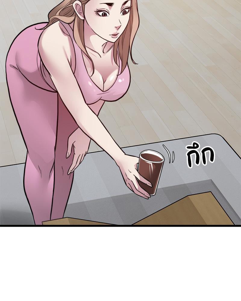 Doujin-Lc- อ่าน โดจิน มังฮวา เกาหลี ญี่ปุ่น จีน แปลไทย Taxi ตอนที่ 1 2 3 4 5 6 7 8 9 10 11 12 13 14 ฟรี ไม่มีโฆษณา อ่าน โดจิน Manhwa เกาหลี ญี่ปุ่น จีน เรามีครบ คัดมาให้เน้นๆ โดจิน 18+ รับประกันความฟินโดย  Doujin Lc