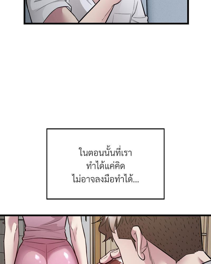 Doujin-Lc- อ่าน โดจิน มังฮวา เกาหลี ญี่ปุ่น จีน แปลไทย Taxi ตอนที่ 1 2 3 4 5 6 7 8 9 10 11 12 13 14 ฟรี ไม่มีโฆษณา อ่าน โดจิน Manhwa เกาหลี ญี่ปุ่น จีน เรามีครบ คัดมาให้เน้นๆ โดจิน 18+ รับประกันความฟินโดย  Doujin Lc