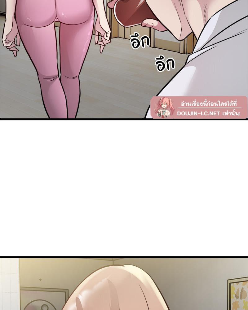 Doujin-Lc- อ่าน โดจิน มังฮวา เกาหลี ญี่ปุ่น จีน แปลไทย Taxi ตอนที่ 1 2 3 4 5 6 7 8 9 10 11 12 13 14 ฟรี ไม่มีโฆษณา อ่าน โดจิน Manhwa เกาหลี ญี่ปุ่น จีน เรามีครบ คัดมาให้เน้นๆ โดจิน 18+ รับประกันความฟินโดย  Doujin Lc