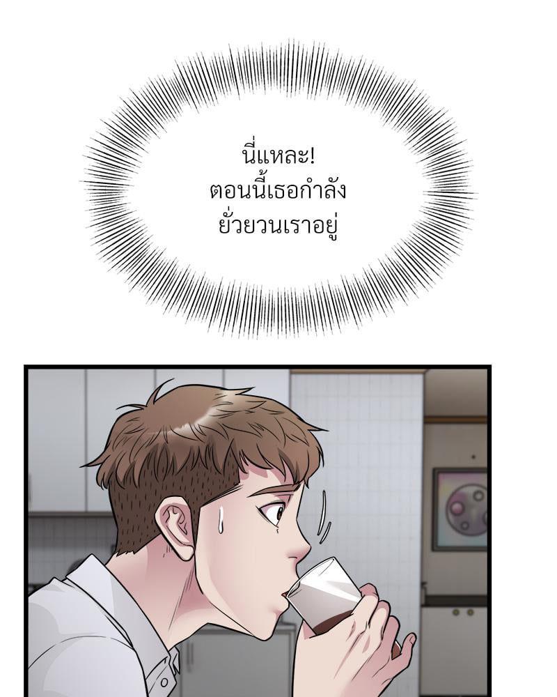 Doujin-Lc- อ่าน โดจิน มังฮวา เกาหลี ญี่ปุ่น จีน แปลไทย Taxi ตอนที่ 1 2 3 4 5 6 7 8 9 10 11 12 13 14 ฟรี ไม่มีโฆษณา อ่าน โดจิน Manhwa เกาหลี ญี่ปุ่น จีน เรามีครบ คัดมาให้เน้นๆ โดจิน 18+ รับประกันความฟินโดย  Doujin Lc