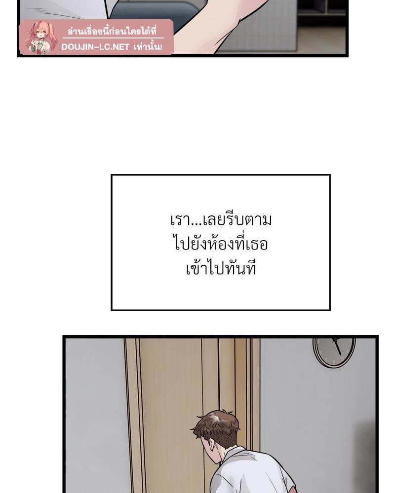 Doujin-Lc- อ่าน โดจิน มังฮวา เกาหลี ญี่ปุ่น จีน แปลไทย Taxi ตอนที่ 1 2 3 4 5 6 7 8 9 10 11 12 13 14 ฟรี ไม่มีโฆษณา อ่าน โดจิน Manhwa เกาหลี ญี่ปุ่น จีน เรามีครบ คัดมาให้เน้นๆ โดจิน 18+ รับประกันความฟินโดย  Doujin Lc