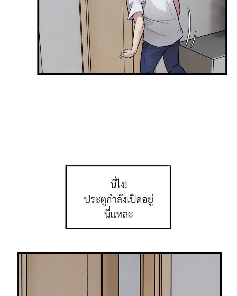 Doujin-Lc- อ่าน โดจิน มังฮวา เกาหลี ญี่ปุ่น จีน แปลไทย Taxi ตอนที่ 1 2 3 4 5 6 7 8 9 10 11 12 13 14 ฟรี ไม่มีโฆษณา อ่าน โดจิน Manhwa เกาหลี ญี่ปุ่น จีน เรามีครบ คัดมาให้เน้นๆ โดจิน 18+ รับประกันความฟินโดย  Doujin Lc