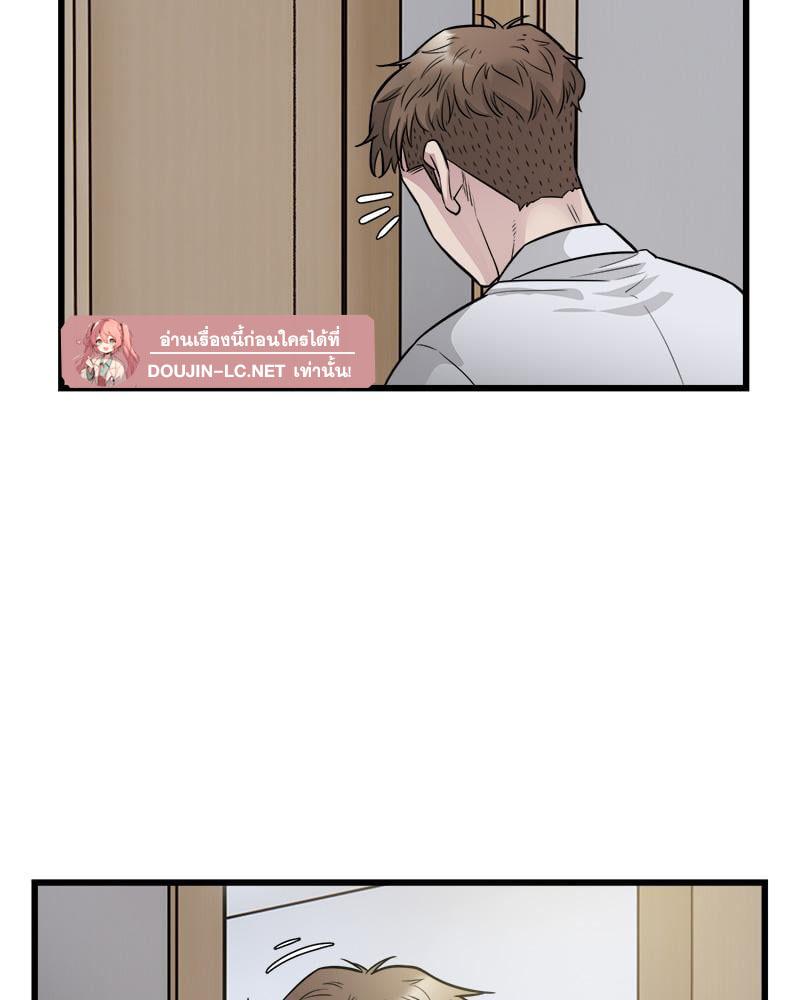 Doujin-Lc- อ่าน โดจิน มังฮวา เกาหลี ญี่ปุ่น จีน แปลไทย Taxi ตอนที่ 1 2 3 4 5 6 7 8 9 10 11 12 13 14 ฟรี ไม่มีโฆษณา อ่าน โดจิน Manhwa เกาหลี ญี่ปุ่น จีน เรามีครบ คัดมาให้เน้นๆ โดจิน 18+ รับประกันความฟินโดย  Doujin Lc