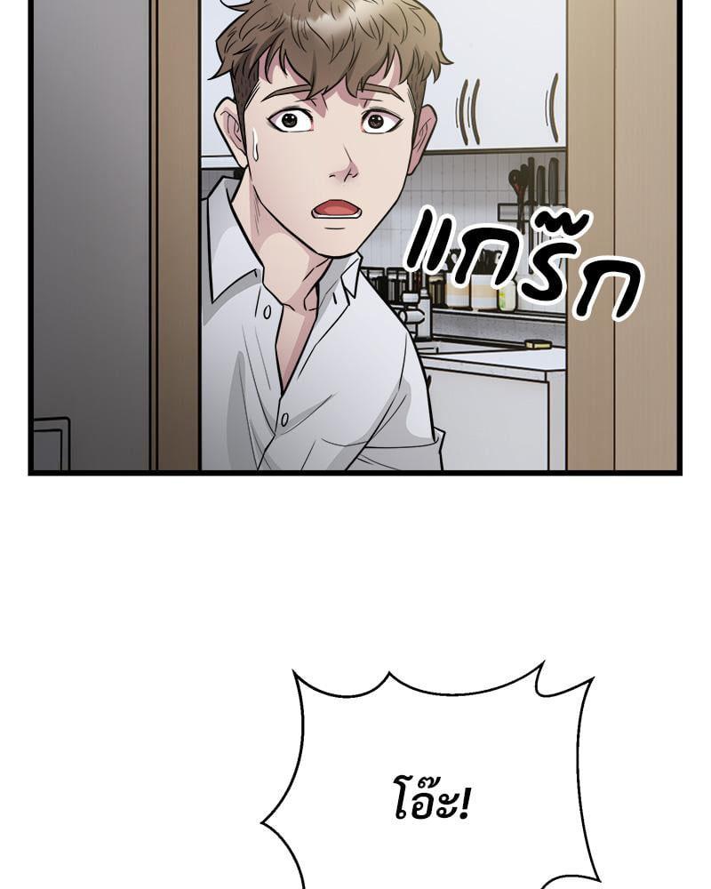 Doujin-Lc- อ่าน โดจิน มังฮวา เกาหลี ญี่ปุ่น จีน แปลไทย Taxi ตอนที่ 1 2 3 4 5 6 7 8 9 10 11 12 13 14 ฟรี ไม่มีโฆษณา อ่าน โดจิน Manhwa เกาหลี ญี่ปุ่น จีน เรามีครบ คัดมาให้เน้นๆ โดจิน 18+ รับประกันความฟินโดย  Doujin Lc