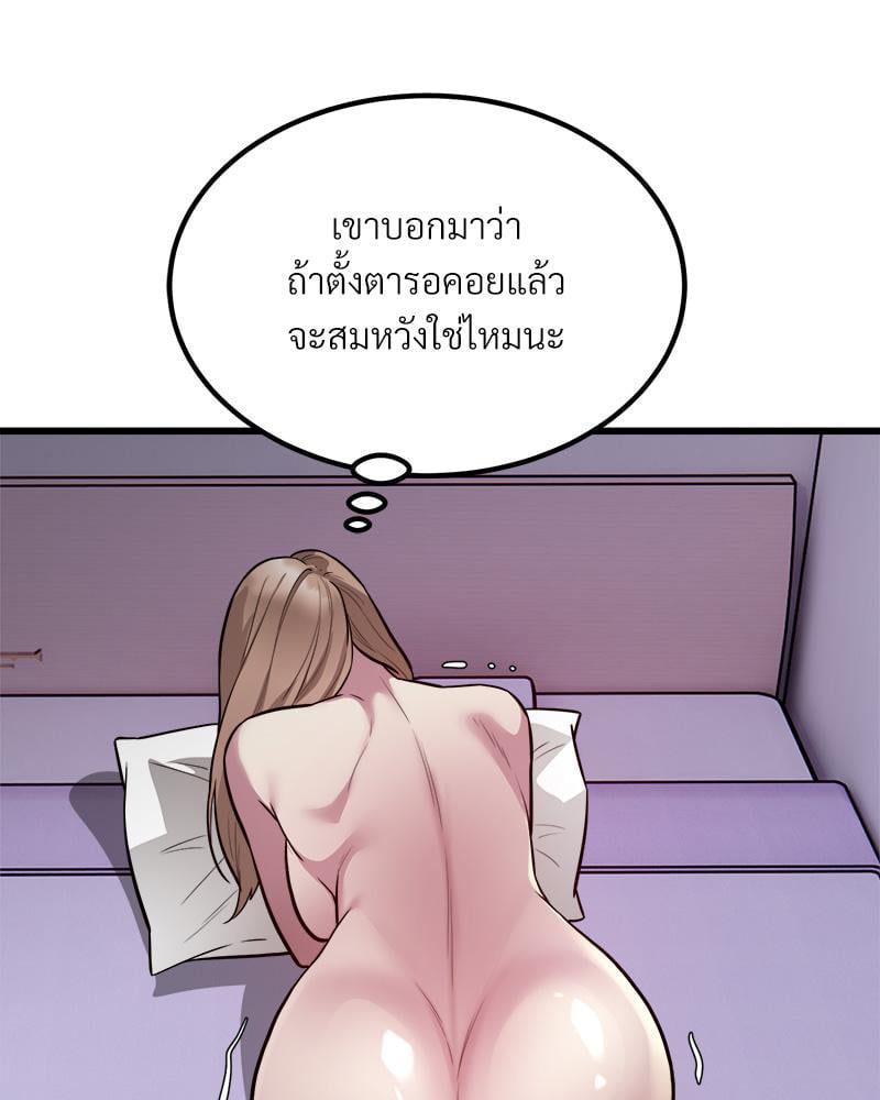 Doujin-Lc- อ่าน โดจิน มังฮวา เกาหลี ญี่ปุ่น จีน แปลไทย Taxi ตอนที่ 1 2 3 4 5 6 7 8 9 10 11 12 13 14 ฟรี ไม่มีโฆษณา อ่าน โดจิน Manhwa เกาหลี ญี่ปุ่น จีน เรามีครบ คัดมาให้เน้นๆ โดจิน 18+ รับประกันความฟินโดย  Doujin Lc
