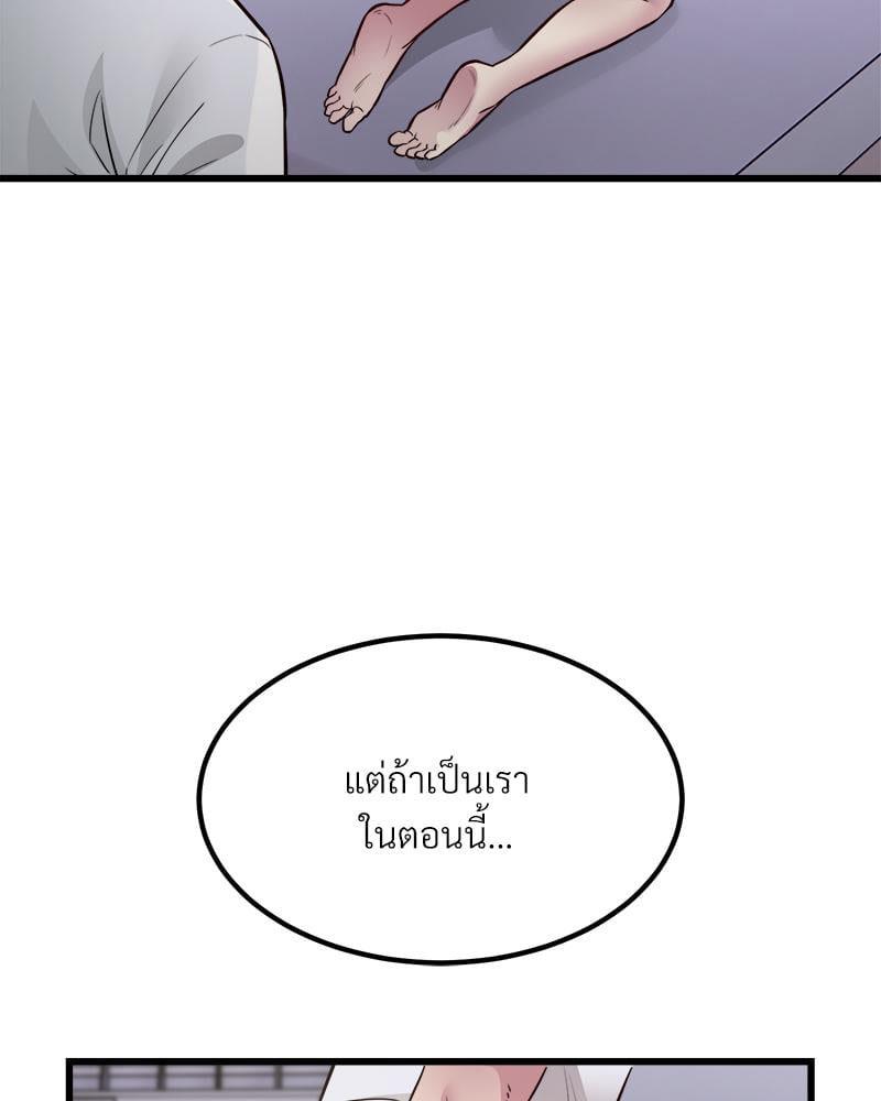 Doujin-Lc- อ่าน โดจิน มังฮวา เกาหลี ญี่ปุ่น จีน แปลไทย Taxi ตอนที่ 1 2 3 4 5 6 7 8 9 10 11 12 13 14 ฟรี ไม่มีโฆษณา อ่าน โดจิน Manhwa เกาหลี ญี่ปุ่น จีน เรามีครบ คัดมาให้เน้นๆ โดจิน 18+ รับประกันความฟินโดย  Doujin Lc