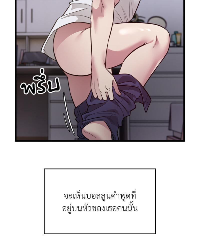 Doujin-Lc- อ่าน โดจิน มังฮวา เกาหลี ญี่ปุ่น จีน แปลไทย Taxi ตอนที่ 1 2 3 4 5 6 7 8 9 10 11 12 13 14 ฟรี ไม่มีโฆษณา อ่าน โดจิน Manhwa เกาหลี ญี่ปุ่น จีน เรามีครบ คัดมาให้เน้นๆ โดจิน 18+ รับประกันความฟินโดย  Doujin Lc