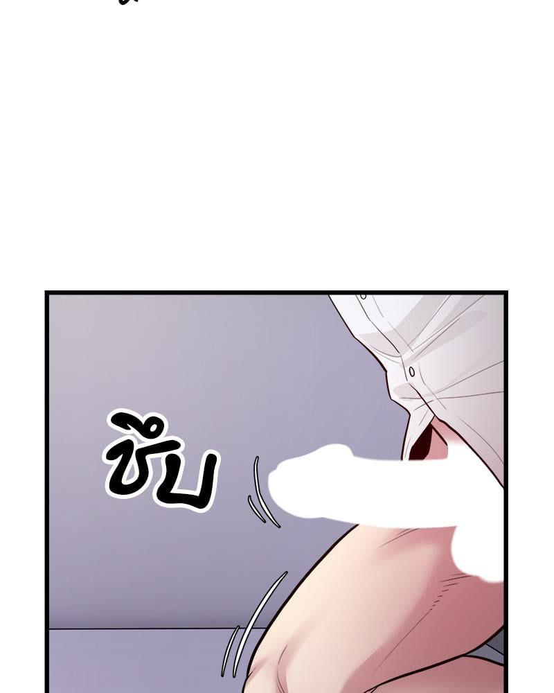 Doujin-Lc- อ่าน โดจิน มังฮวา เกาหลี ญี่ปุ่น จีน แปลไทย Taxi ตอนที่ 1 2 3 4 5 6 7 8 9 10 11 12 13 14 ฟรี ไม่มีโฆษณา อ่าน โดจิน Manhwa เกาหลี ญี่ปุ่น จีน เรามีครบ คัดมาให้เน้นๆ โดจิน 18+ รับประกันความฟินโดย  Doujin Lc