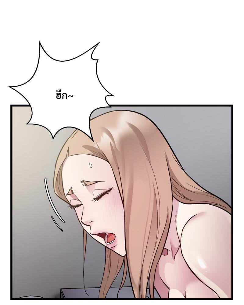 Doujin-Lc- อ่าน โดจิน มังฮวา เกาหลี ญี่ปุ่น จีน แปลไทย Taxi ตอนที่ 1 2 3 4 5 6 7 8 9 10 11 12 13 14 ฟรี ไม่มีโฆษณา อ่าน โดจิน Manhwa เกาหลี ญี่ปุ่น จีน เรามีครบ คัดมาให้เน้นๆ โดจิน 18+ รับประกันความฟินโดย  Doujin Lc