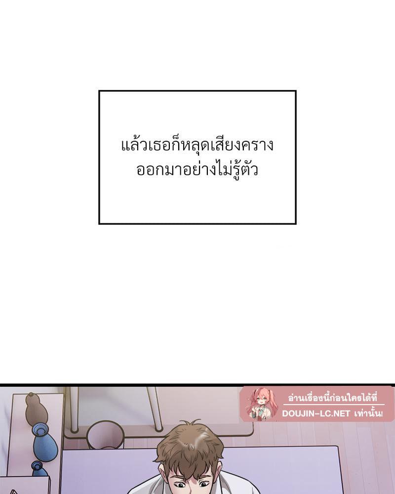 Doujin-Lc- อ่าน โดจิน มังฮวา เกาหลี ญี่ปุ่น จีน แปลไทย Taxi ตอนที่ 1 2 3 4 5 6 7 8 9 10 11 12 13 14 ฟรี ไม่มีโฆษณา อ่าน โดจิน Manhwa เกาหลี ญี่ปุ่น จีน เรามีครบ คัดมาให้เน้นๆ โดจิน 18+ รับประกันความฟินโดย  Doujin Lc
