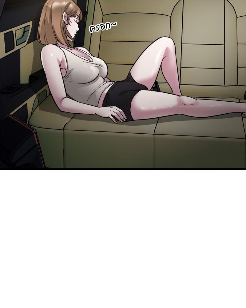 Doujin-Lc- อ่าน โดจิน มังฮวา เกาหลี ญี่ปุ่น จีน แปลไทย Taxi ตอนที่ 1 2 3 4 5 6 7 8 9 10 11 12 13 14 ฟรี ไม่มีโฆษณา อ่าน โดจิน Manhwa เกาหลี ญี่ปุ่น จีน เรามีครบ คัดมาให้เน้นๆ โดจิน 18+ รับประกันความฟินโดย  Doujin Lc