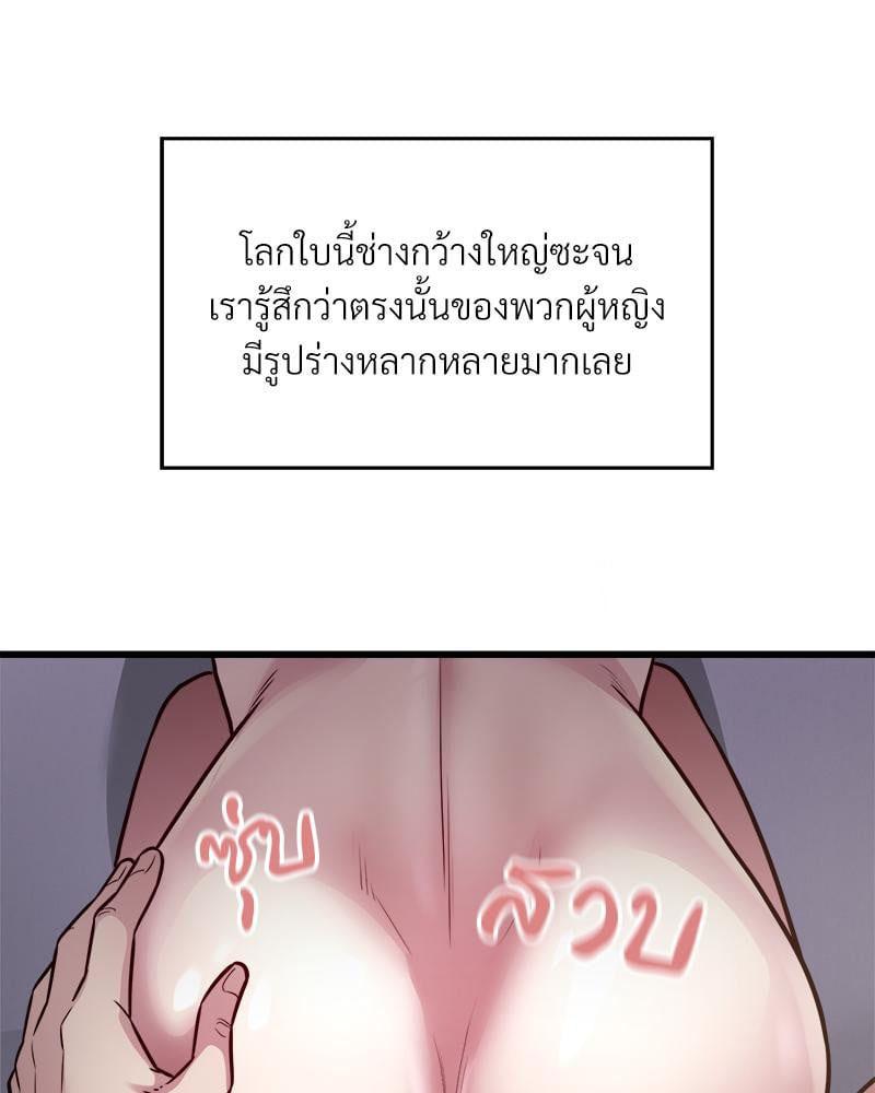 Doujin-Lc- อ่าน โดจิน มังฮวา เกาหลี ญี่ปุ่น จีน แปลไทย Taxi ตอนที่ 1 2 3 4 5 6 7 8 9 10 11 12 13 14 ฟรี ไม่มีโฆษณา อ่าน โดจิน Manhwa เกาหลี ญี่ปุ่น จีน เรามีครบ คัดมาให้เน้นๆ โดจิน 18+ รับประกันความฟินโดย  Doujin Lc