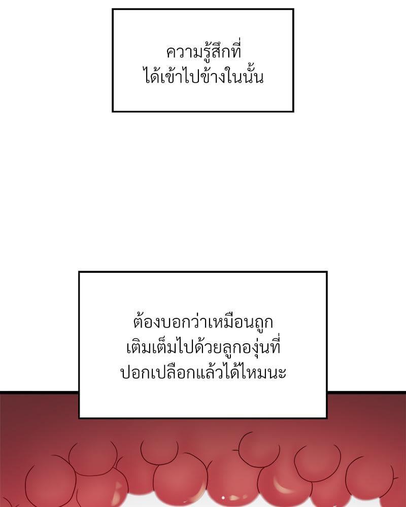 Doujin-Lc- อ่าน โดจิน มังฮวา เกาหลี ญี่ปุ่น จีน แปลไทย Taxi ตอนที่ 1 2 3 4 5 6 7 8 9 10 11 12 13 14 ฟรี ไม่มีโฆษณา อ่าน โดจิน Manhwa เกาหลี ญี่ปุ่น จีน เรามีครบ คัดมาให้เน้นๆ โดจิน 18+ รับประกันความฟินโดย  Doujin Lc
