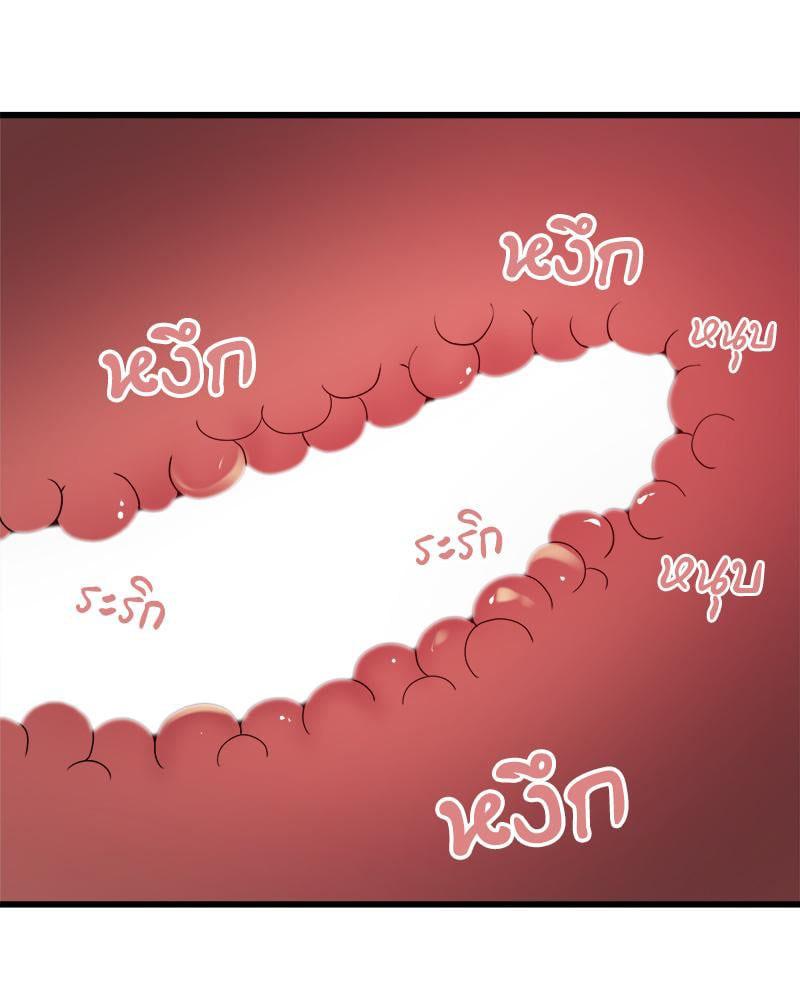 Doujin-Lc- อ่าน โดจิน มังฮวา เกาหลี ญี่ปุ่น จีน แปลไทย Taxi ตอนที่ 1 2 3 4 5 6 7 8 9 10 11 12 13 14 ฟรี ไม่มีโฆษณา อ่าน โดจิน Manhwa เกาหลี ญี่ปุ่น จีน เรามีครบ คัดมาให้เน้นๆ โดจิน 18+ รับประกันความฟินโดย  Doujin Lc