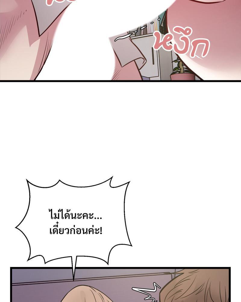Doujin-Lc- อ่าน โดจิน มังฮวา เกาหลี ญี่ปุ่น จีน แปลไทย Taxi ตอนที่ 1 2 3 4 5 6 7 8 9 10 11 12 13 14 ฟรี ไม่มีโฆษณา อ่าน โดจิน Manhwa เกาหลี ญี่ปุ่น จีน เรามีครบ คัดมาให้เน้นๆ โดจิน 18+ รับประกันความฟินโดย  Doujin Lc