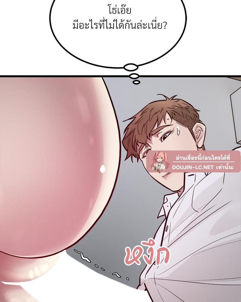 Doujin-Lc- อ่าน โดจิน มังฮวา เกาหลี ญี่ปุ่น จีน แปลไทย Taxi ตอนที่ 1 2 3 4 5 6 7 8 9 10 11 12 13 14 ฟรี ไม่มีโฆษณา อ่าน โดจิน Manhwa เกาหลี ญี่ปุ่น จีน เรามีครบ คัดมาให้เน้นๆ โดจิน 18+ รับประกันความฟินโดย  Doujin Lc