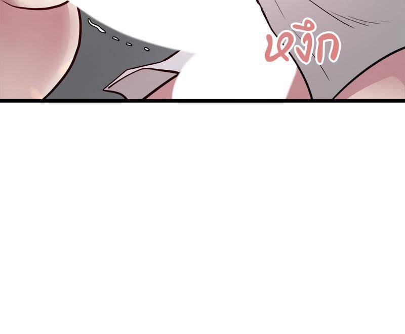 Doujin-Lc- อ่าน โดจิน มังฮวา เกาหลี ญี่ปุ่น จีน แปลไทย Taxi ตอนที่ 1 2 3 4 5 6 7 8 9 10 11 12 13 14 ฟรี ไม่มีโฆษณา อ่าน โดจิน Manhwa เกาหลี ญี่ปุ่น จีน เรามีครบ คัดมาให้เน้นๆ โดจิน 18+ รับประกันความฟินโดย  Doujin Lc
