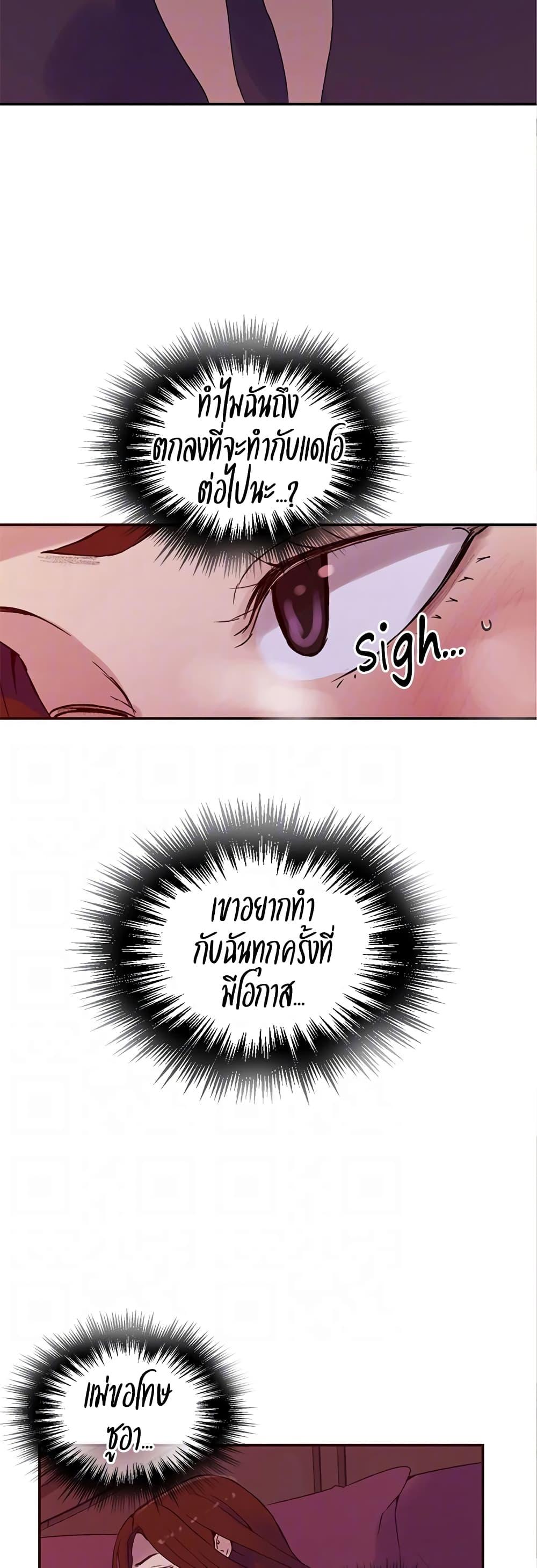 Doujin-Lc- อ่าน โดจิน มังฮวา เกาหลี ญี่ปุ่น จีน แปลไทย Secret Class ตอนที่ 1 2 3 4 5 6 7 8 9 10 11 12 13 14 ฟรี ไม่มีโฆษณา อ่าน โดจิน Manhwa เกาหลี ญี่ปุ่น จีน เรามีครบ คัดมาให้เน้นๆ โดจิน 18+ รับประกันความฟินโดย  Doujin Lc