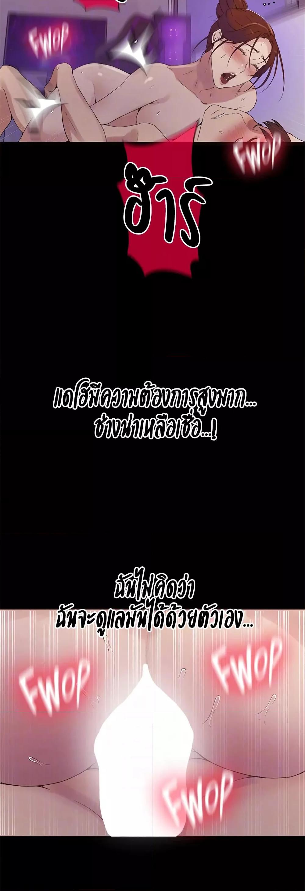 Doujin-Lc- อ่าน โดจิน มังฮวา เกาหลี ญี่ปุ่น จีน แปลไทย Secret Class ตอนที่ 1 2 3 4 5 6 7 8 9 10 11 12 13 14 ฟรี ไม่มีโฆษณา อ่าน โดจิน Manhwa เกาหลี ญี่ปุ่น จีน เรามีครบ คัดมาให้เน้นๆ โดจิน 18+ รับประกันความฟินโดย  Doujin Lc