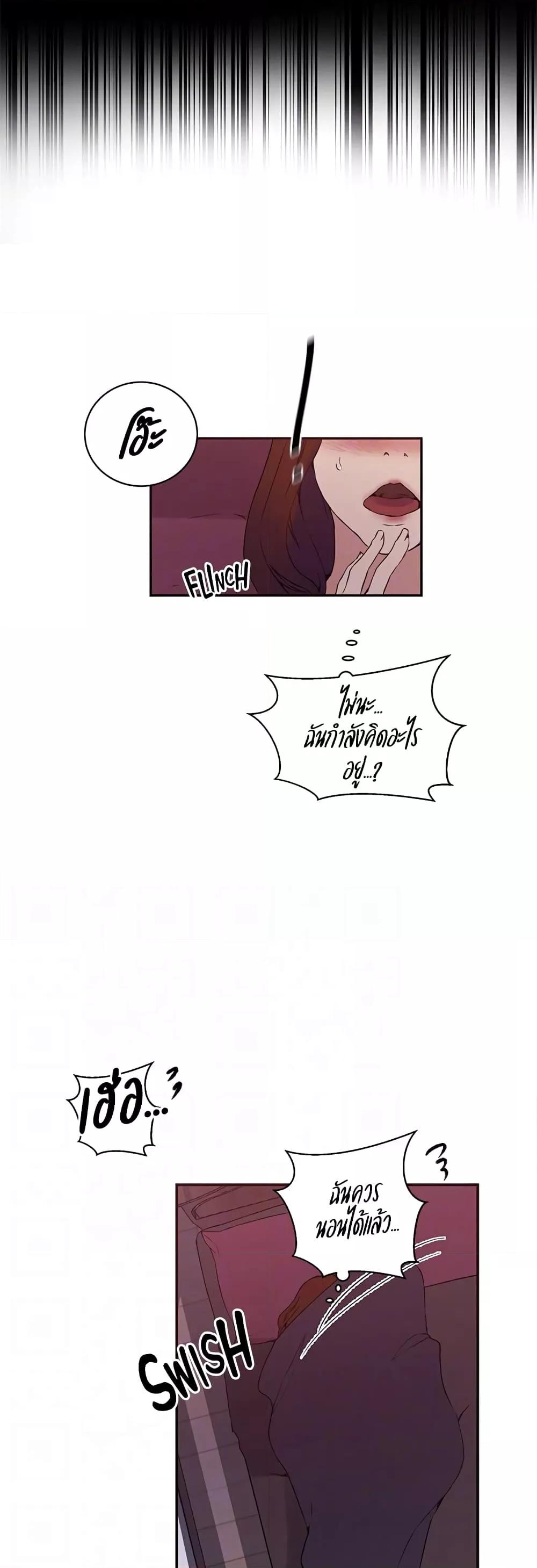 Doujin-Lc- อ่าน โดจิน มังฮวา เกาหลี ญี่ปุ่น จีน แปลไทย Secret Class ตอนที่ 1 2 3 4 5 6 7 8 9 10 11 12 13 14 ฟรี ไม่มีโฆษณา อ่าน โดจิน Manhwa เกาหลี ญี่ปุ่น จีน เรามีครบ คัดมาให้เน้นๆ โดจิน 18+ รับประกันความฟินโดย  Doujin Lc