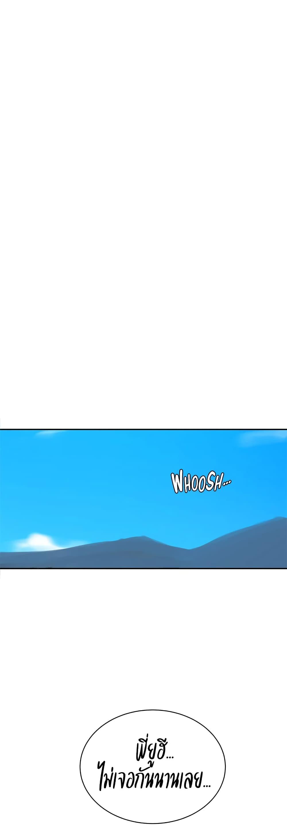 Doujin-Lc- อ่าน โดจิน มังฮวา เกาหลี ญี่ปุ่น จีน แปลไทย Secret Class ตอนที่ 1 2 3 4 5 6 7 8 9 10 11 12 13 14 ฟรี ไม่มีโฆษณา อ่าน โดจิน Manhwa เกาหลี ญี่ปุ่น จีน เรามีครบ คัดมาให้เน้นๆ โดจิน 18+ รับประกันความฟินโดย  Doujin Lc