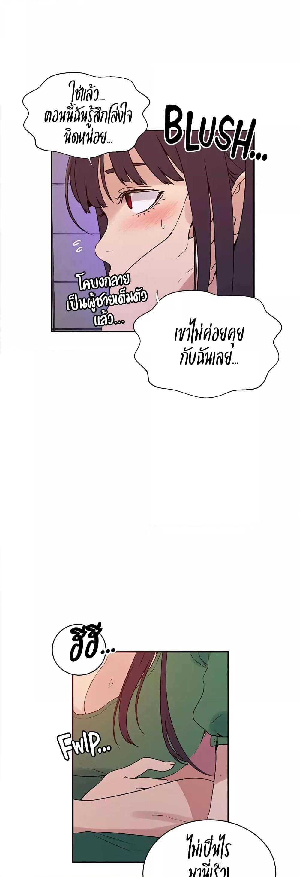 Doujin-Lc- อ่าน โดจิน มังฮวา เกาหลี ญี่ปุ่น จีน แปลไทย Secret Class ตอนที่ 1 2 3 4 5 6 7 8 9 10 11 12 13 14 ฟรี ไม่มีโฆษณา อ่าน โดจิน Manhwa เกาหลี ญี่ปุ่น จีน เรามีครบ คัดมาให้เน้นๆ โดจิน 18+ รับประกันความฟินโดย  Doujin Lc
