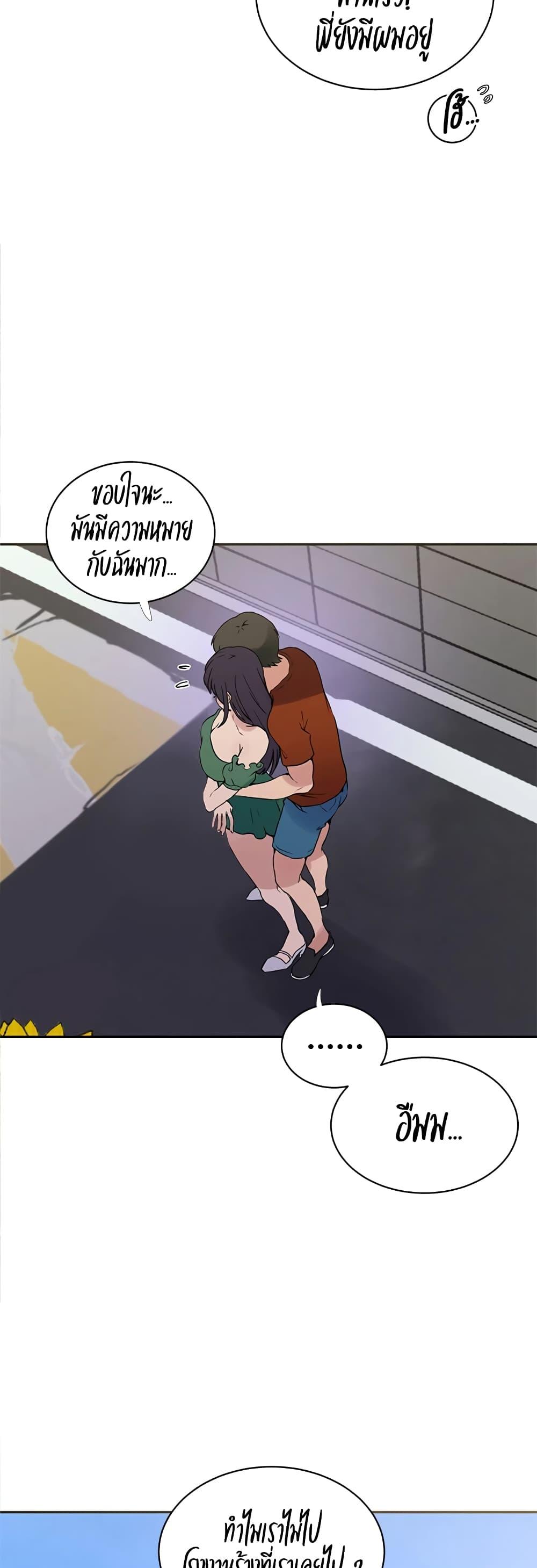 Doujin-Lc- อ่าน โดจิน มังฮวา เกาหลี ญี่ปุ่น จีน แปลไทย Secret Class ตอนที่ 1 2 3 4 5 6 7 8 9 10 11 12 13 14 ฟรี ไม่มีโฆษณา อ่าน โดจิน Manhwa เกาหลี ญี่ปุ่น จีน เรามีครบ คัดมาให้เน้นๆ โดจิน 18+ รับประกันความฟินโดย  Doujin Lc