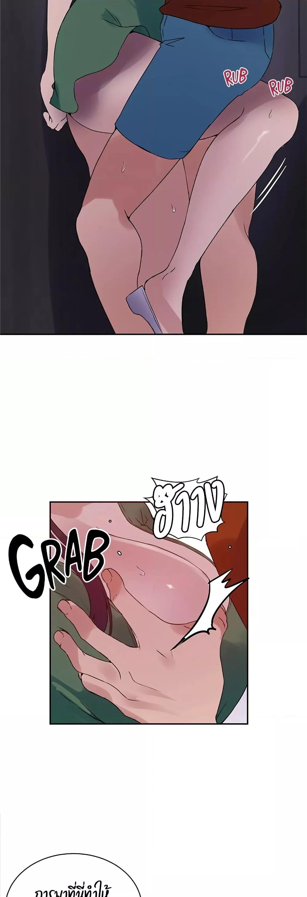 Doujin-Lc- อ่าน โดจิน มังฮวา เกาหลี ญี่ปุ่น จีน แปลไทย Secret Class ตอนที่ 1 2 3 4 5 6 7 8 9 10 11 12 13 14 ฟรี ไม่มีโฆษณา อ่าน โดจิน Manhwa เกาหลี ญี่ปุ่น จีน เรามีครบ คัดมาให้เน้นๆ โดจิน 18+ รับประกันความฟินโดย  Doujin Lc