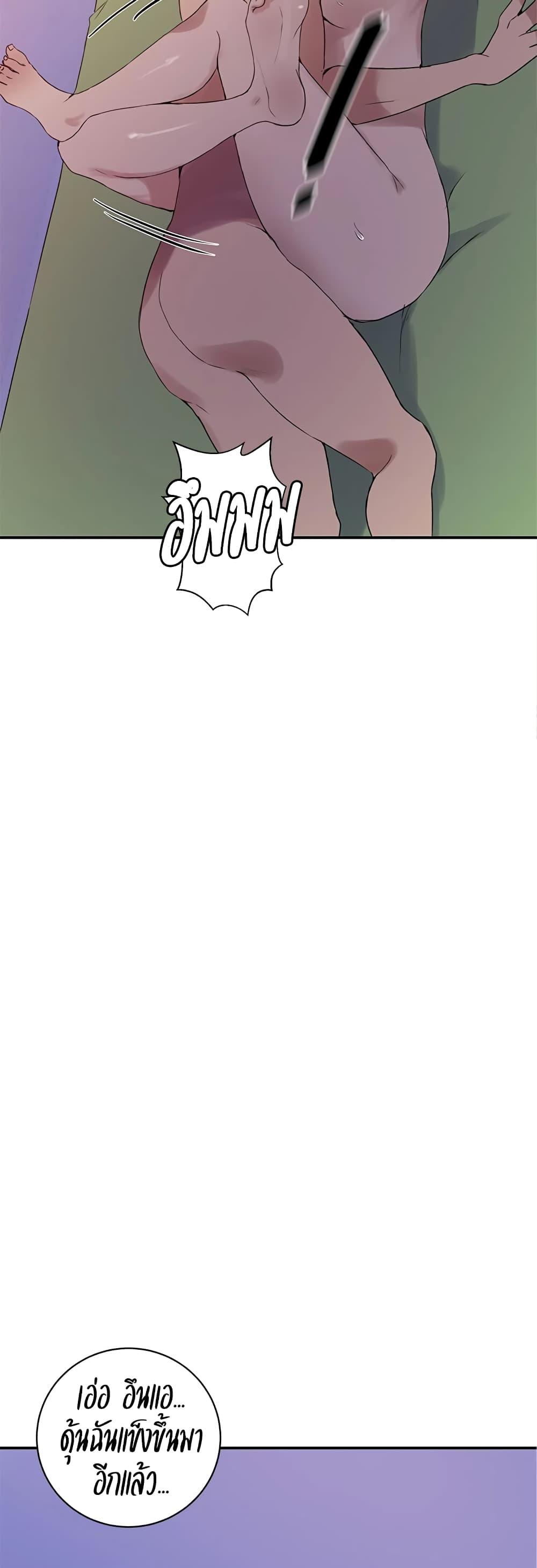 Doujin-Lc- อ่าน โดจิน มังฮวา เกาหลี ญี่ปุ่น จีน แปลไทย Secret Class ตอนที่ 1 2 3 4 5 6 7 8 9 10 11 12 13 14 ฟรี ไม่มีโฆษณา อ่าน โดจิน Manhwa เกาหลี ญี่ปุ่น จีน เรามีครบ คัดมาให้เน้นๆ โดจิน 18+ รับประกันความฟินโดย  Doujin Lc