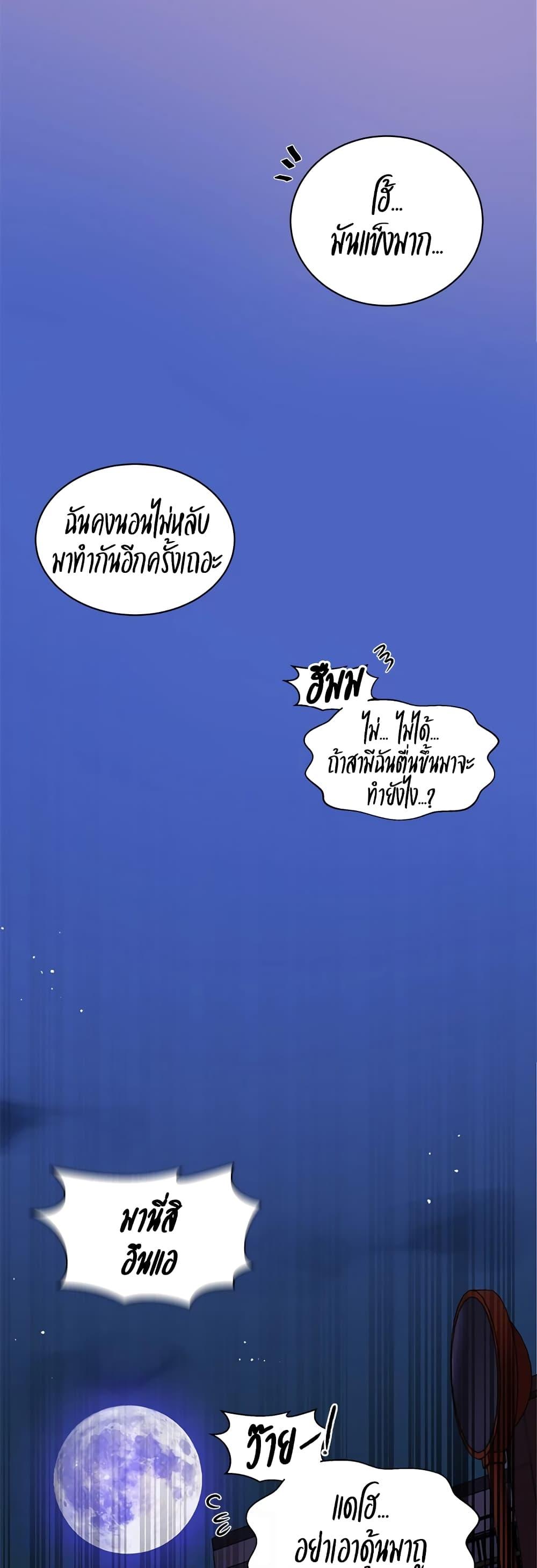 Doujin-Lc- อ่าน โดจิน มังฮวา เกาหลี ญี่ปุ่น จีน แปลไทย Secret Class ตอนที่ 1 2 3 4 5 6 7 8 9 10 11 12 13 14 ฟรี ไม่มีโฆษณา อ่าน โดจิน Manhwa เกาหลี ญี่ปุ่น จีน เรามีครบ คัดมาให้เน้นๆ โดจิน 18+ รับประกันความฟินโดย  Doujin Lc