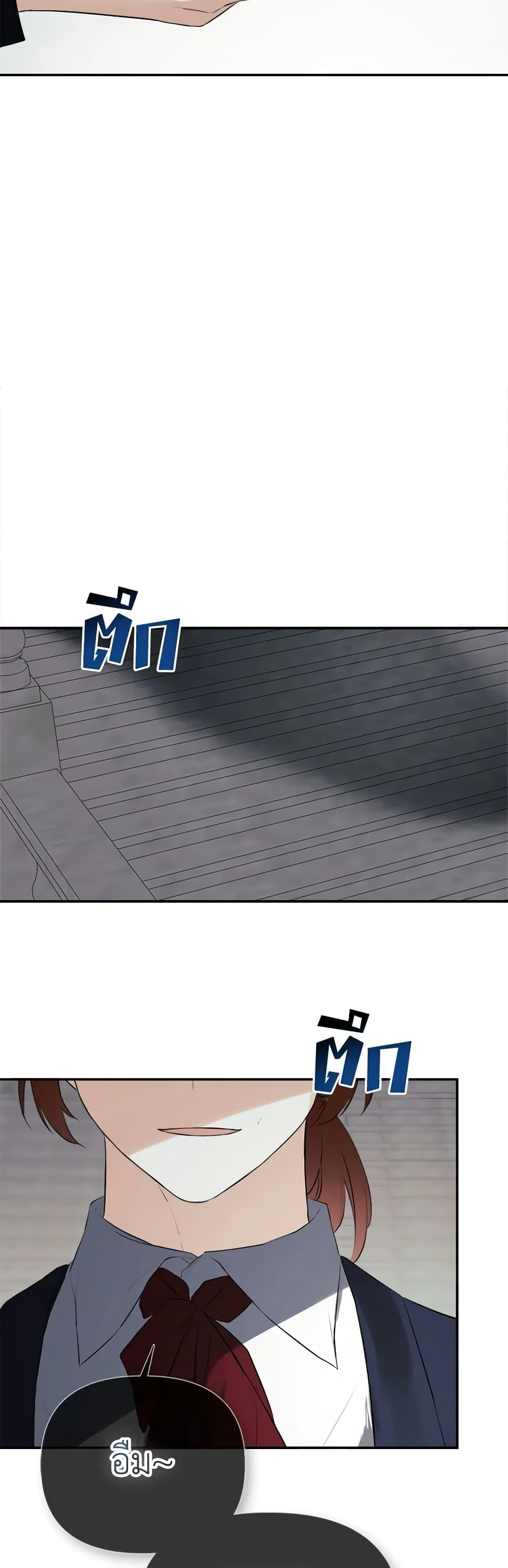 Manga-lc-com อ่านมังงะ อ่านการ์ตูน ออนไลน์ ฟรี I Mistook the Hidden Identity of the Sub Male Lead ตอนที่ 1 2 3 4 5 6 7 8 9 10 11 12 13 14 ฟรี ไม่มีโฆษณา Manga-lc - อ่าน มังงะ อ่าน การ์ตูน ออนไลน์ อ่านมังงะ ฟรี