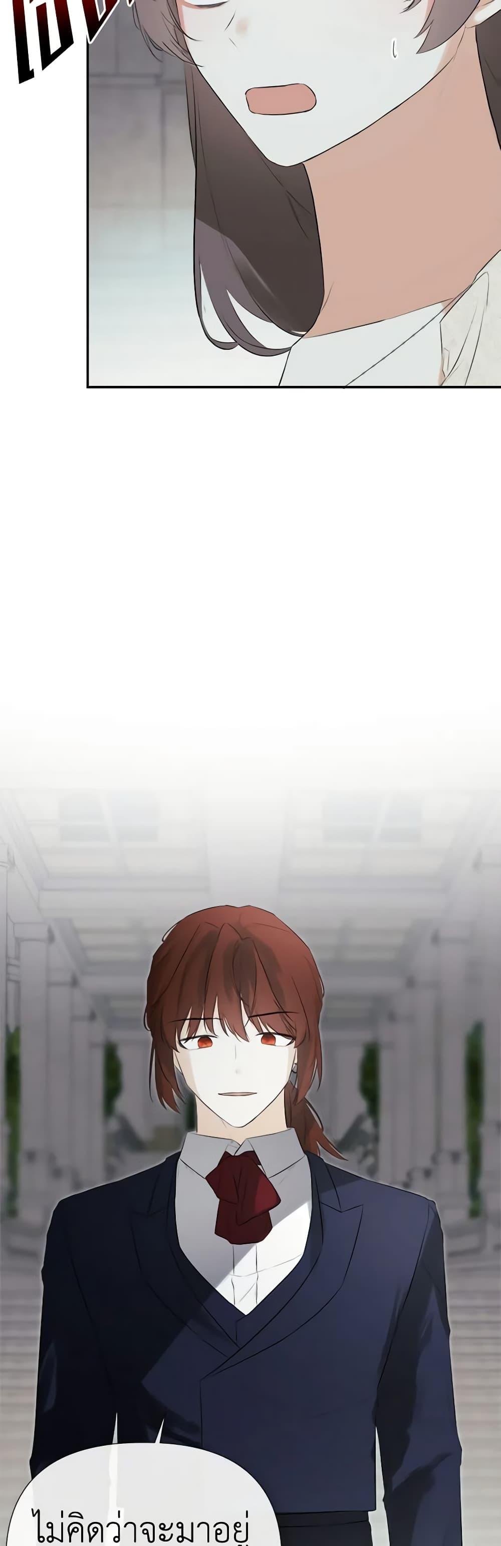 Manga-lc-com อ่านมังงะ อ่านการ์ตูน ออนไลน์ ฟรี I Mistook the Hidden Identity of the Sub Male Lead ตอนที่ 1 2 3 4 5 6 7 8 9 10 11 12 13 14 ฟรี ไม่มีโฆษณา Manga-lc - อ่าน มังงะ อ่าน การ์ตูน ออนไลน์ อ่านมังงะ ฟรี