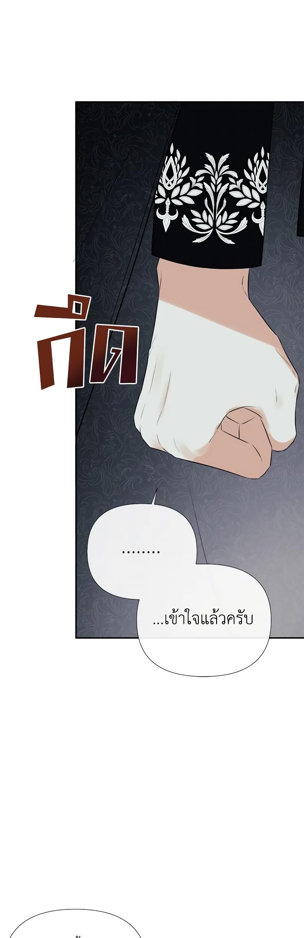Manga-lc-com อ่านมังงะ อ่านการ์ตูน ออนไลน์ ฟรี I Mistook the Hidden Identity of the Sub Male Lead ตอนที่ 1 2 3 4 5 6 7 8 9 10 11 12 13 14 ฟรี ไม่มีโฆษณา Manga-lc - อ่าน มังงะ อ่าน การ์ตูน ออนไลน์ อ่านมังงะ ฟรี