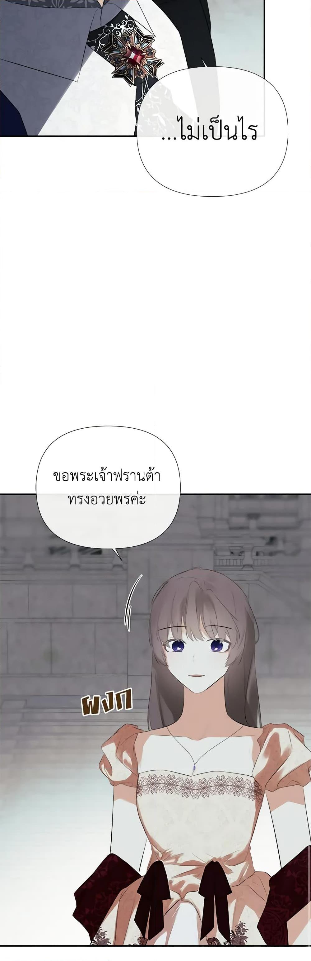 Manga-lc-com อ่านมังงะ อ่านการ์ตูน ออนไลน์ ฟรี I Mistook the Hidden Identity of the Sub Male Lead ตอนที่ 1 2 3 4 5 6 7 8 9 10 11 12 13 14 ฟรี ไม่มีโฆษณา Manga-lc - อ่าน มังงะ อ่าน การ์ตูน ออนไลน์ อ่านมังงะ ฟรี