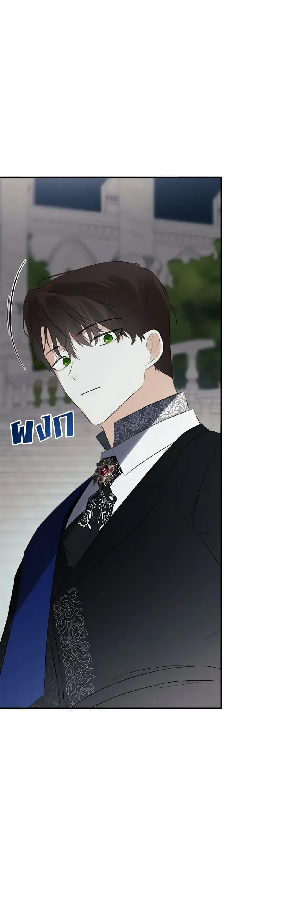 Manga-lc-com อ่านมังงะ อ่านการ์ตูน ออนไลน์ ฟรี I Mistook the Hidden Identity of the Sub Male Lead ตอนที่ 1 2 3 4 5 6 7 8 9 10 11 12 13 14 ฟรี ไม่มีโฆษณา Manga-lc - อ่าน มังงะ อ่าน การ์ตูน ออนไลน์ อ่านมังงะ ฟรี